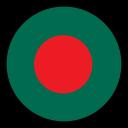 Bangladesh logo
