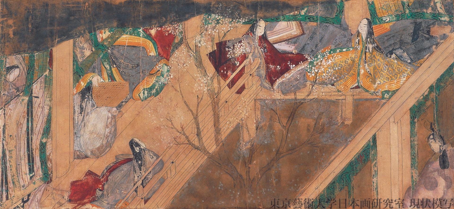 Life cover image