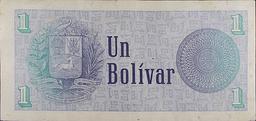 Venezuela issues new currency, the "Bolívar Soberano," in an attempt to stop runaway hyperinflation.