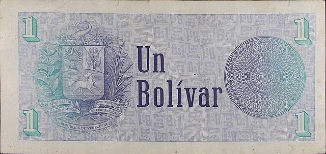 Moment image for Venezuela issues new currency, the "Bolívar Soberano," in an attempt to stop runaway hyperinflation.