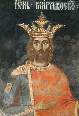 Mircea the Elder: Voivode of Wallachia
