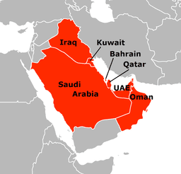 Bahrain joins Islamic Caliphate, historical significant event in regional history.