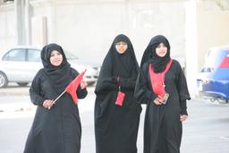  Bahraini women gain voting and election rights, marking historic progress.