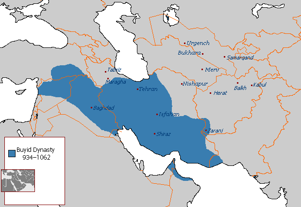 Moment image for Emergence of the Buyid Dynasty in Persia
