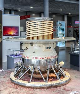 First spacecraft to orbit Venus