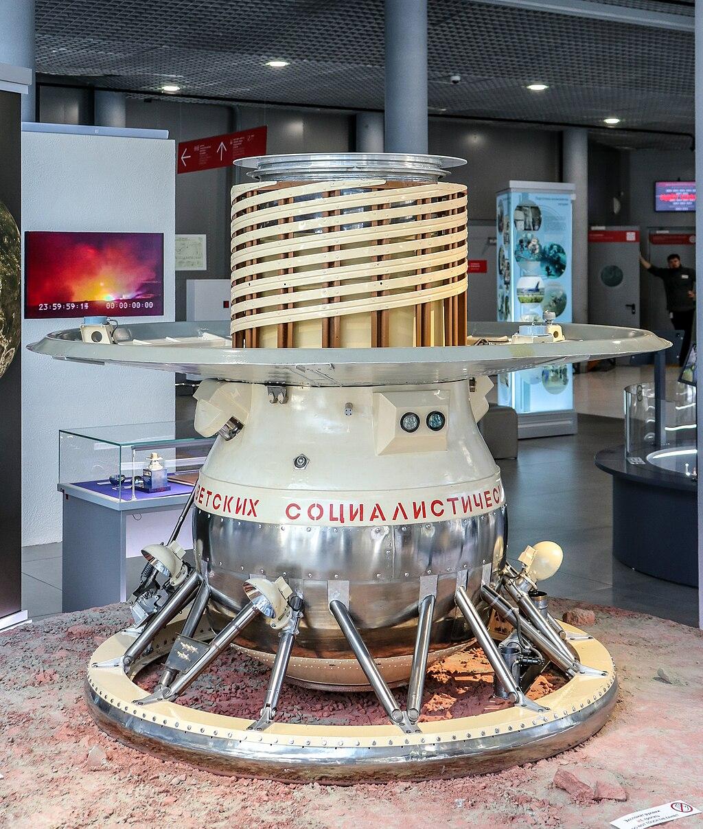 Moment image for First spacecraft to orbit Venus