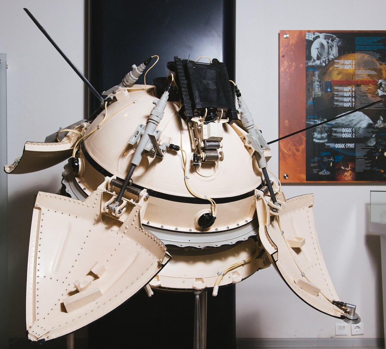 Moment image for First soft landing on Mars