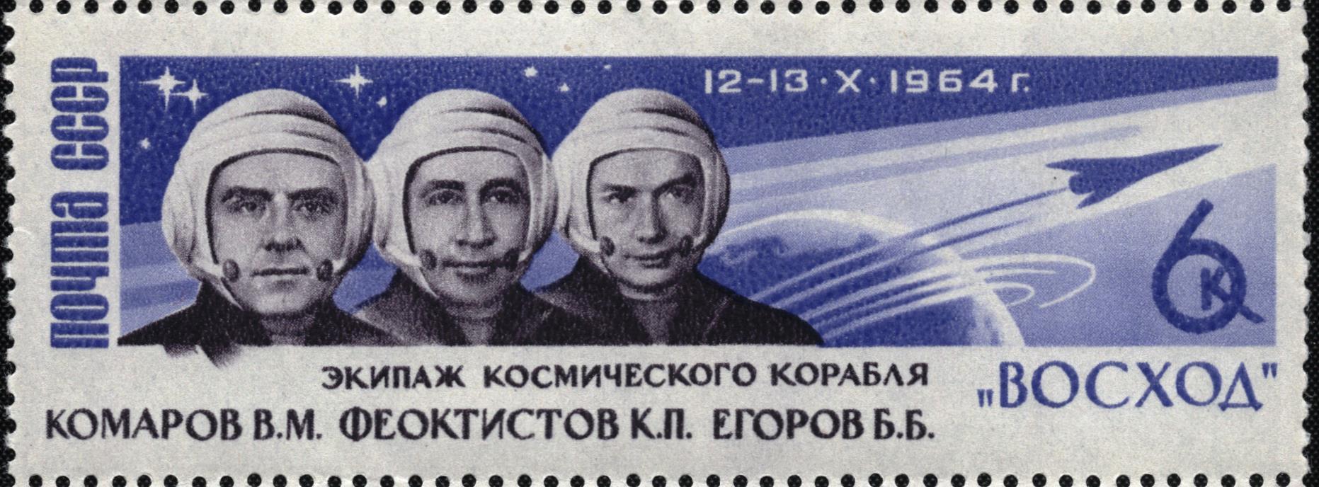 Moment image for First multi-person crew in orbit