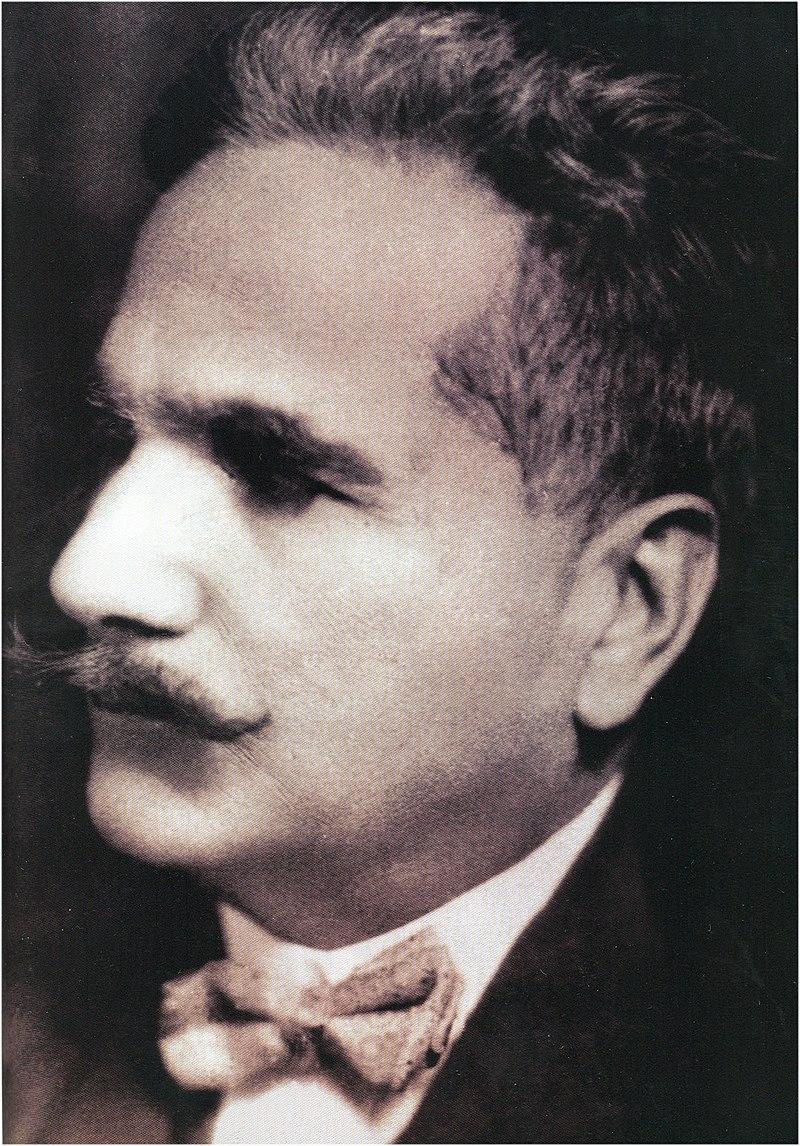 Moment image for Birth of Allama Iqbal, the national poet of Pakistan