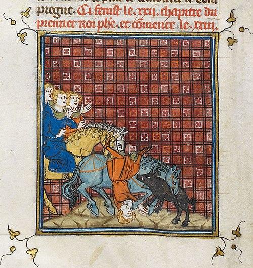 Moment image for Death of Philippe Junior King