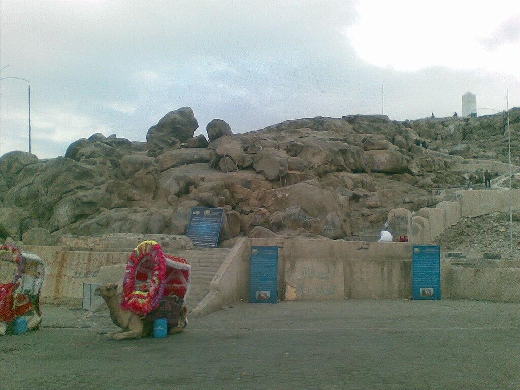 Moment image for Prophet Muhammad's Final Pilgrimage at Mount Arafat