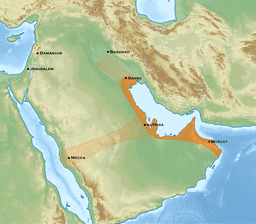 The Qarmatian State in Eastern Arabia
