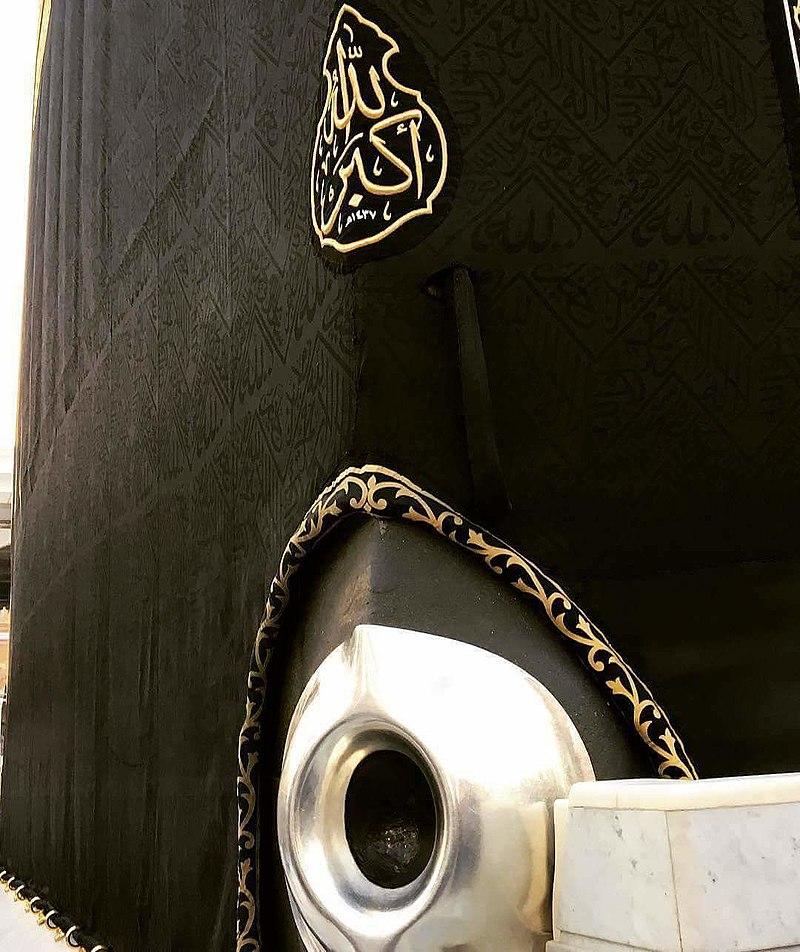 Moment image for Abbasid Caliph Reclaims Mecca's Black Stone