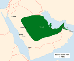 Expansion of the Second Saudi State's Territory