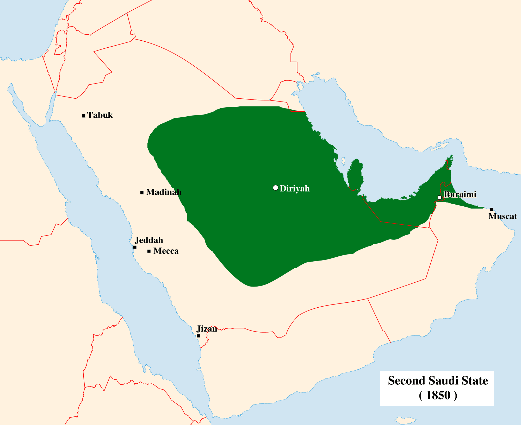 Moment image for Expansion of the Second Saudi State's Territory