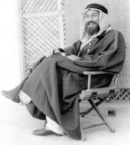 Oil Exploration Agreement with American Geologists Signed