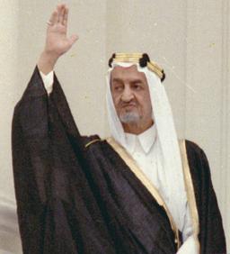 King Faisal's Remarkable Path to the Throne