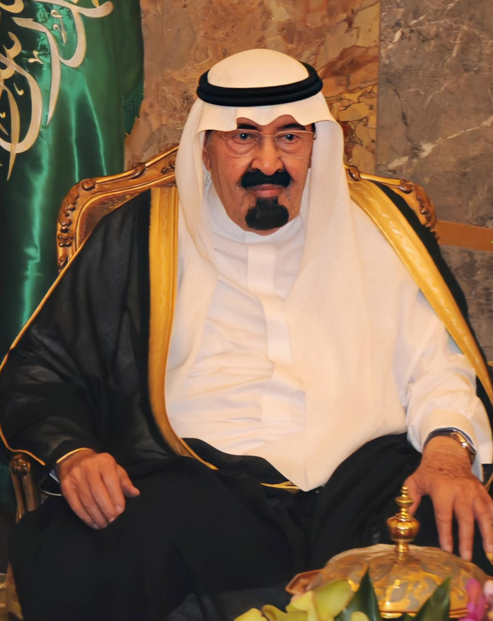 Moment image for Abdullah bin Abdulaziz Al Saud: New King after King Fahd's Death