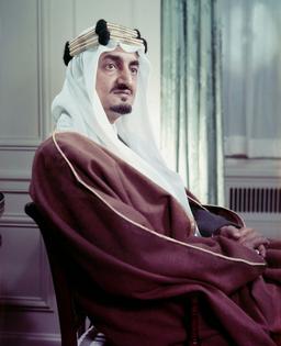 Regicide: King Faisal Assassinated, Brother Khalid Succeeds