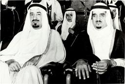 King Fahd adds the title "Custodian of the Two Holy Mosques" to his name.