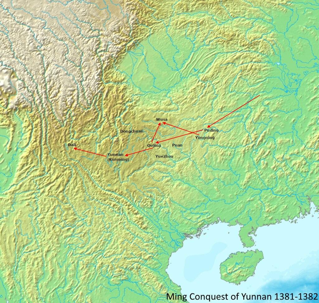 Moment image for Mongol Conquest of Yunnan and Its Impact on the Bamar