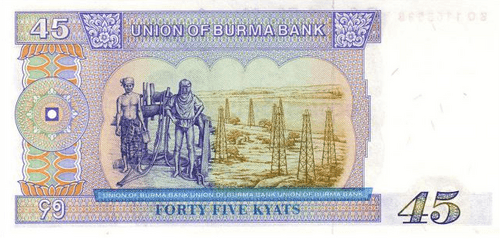 Moment image for Strikes and Protests Emerge from Central Burma Oilfields