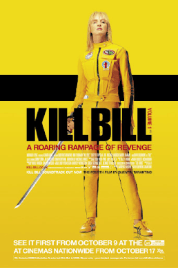 Moment image for Kill Bill: Vol. 1