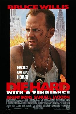 Moment image for Die Hard with a Vengeance
