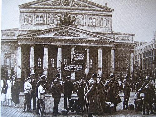 Moment image for Left SR Uprising Overview