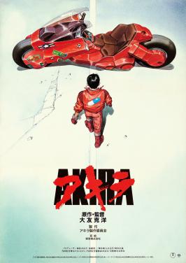 Moment image for Akira