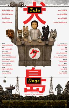 Isle of Dogs (film)