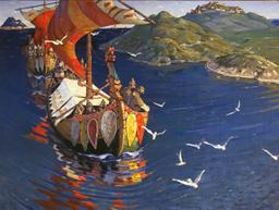 Viking raids on the Portuguese coast: a historical account of sea invasions and battles.