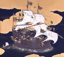 Introduction of Portuguese to Japan by Fernão Mendes Pinto: a historical encounter in Japan.