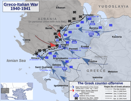 Italian Spring Offensive in Albania Begins