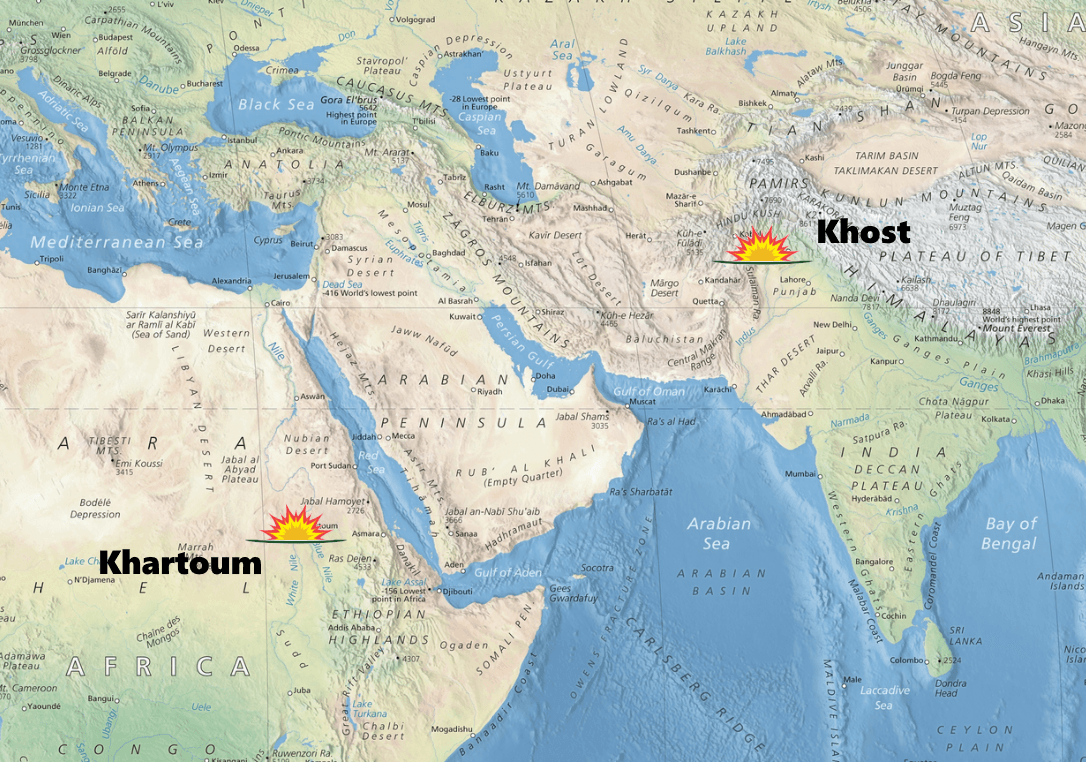 Moment image for US Military Strikes Alleged al-Qaida Camps and Suspected Chemical Plant in Retaliation.