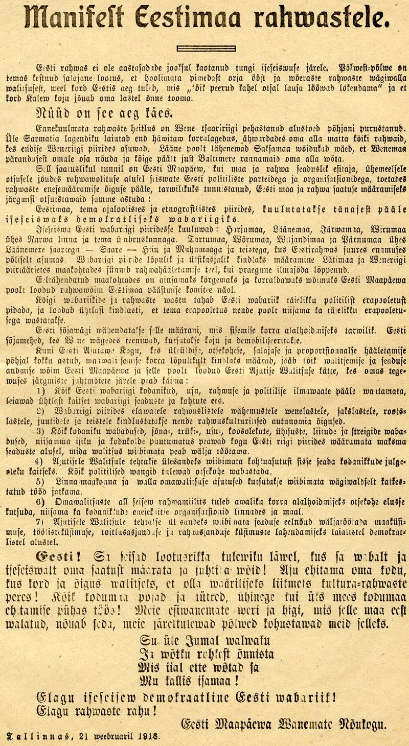 Moment image for Estonia's Declaration of Independence in 1918