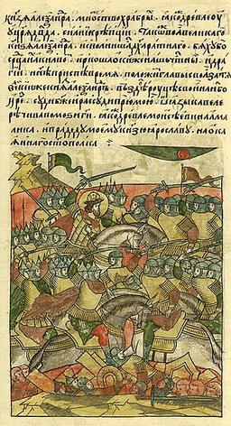 Battle on Lake Peipus Involving Livonian Order
