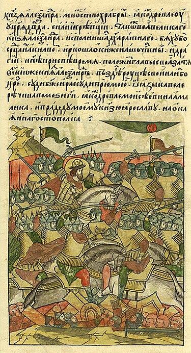 Moment image for Battle on Lake Peipus Involving Livonian Order