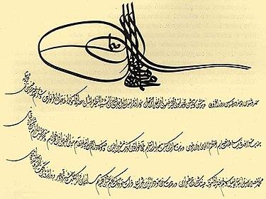 Moment image for Treaty of Vasvár: The Ottoman Empire and the Habsburg Monarchy sign a treaty ending the Long War, securing Ottoman control of Hungary for nearly two more decades