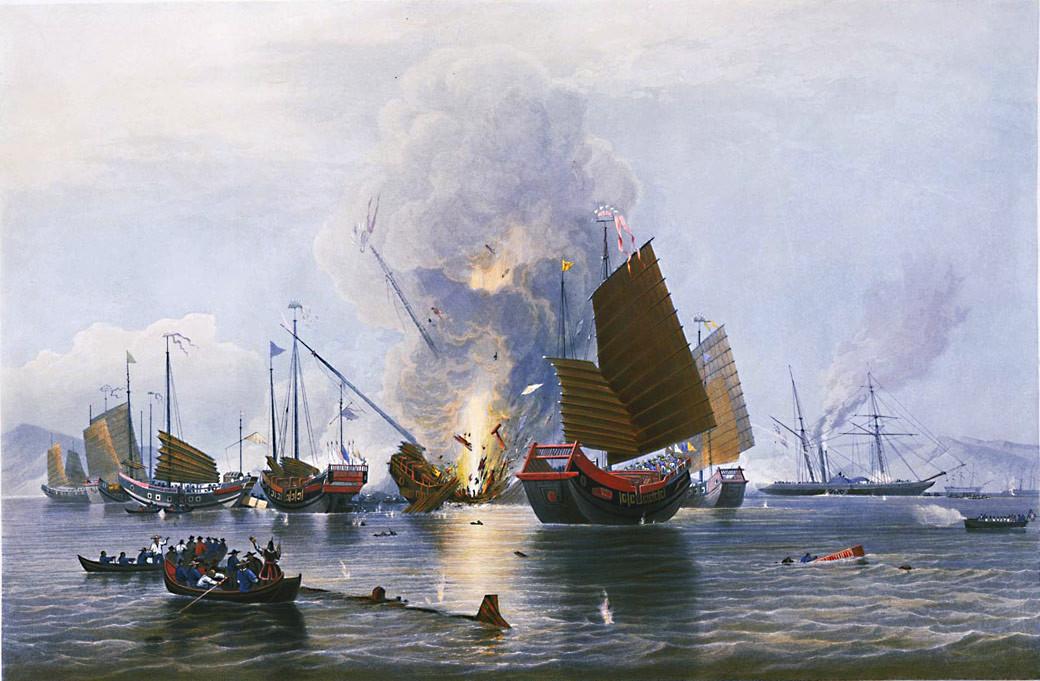 Moment image for British East India Company's trade monopoly ended after First Opium War with China.
