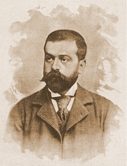 Establishment of Piaggio & C. S.p.A.