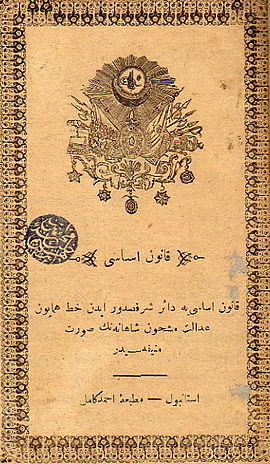 Moment image for First Constitution in the Islamic World: Ottoman Constitution {Kanûn-u Esâsî} promulgated