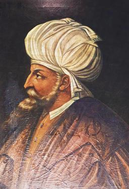 Sultan Bayezid II's Reign