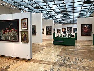 Moment image for The Renaming of the State Museum of Art of Kazakhstan in 1984: Historical Context and Significance