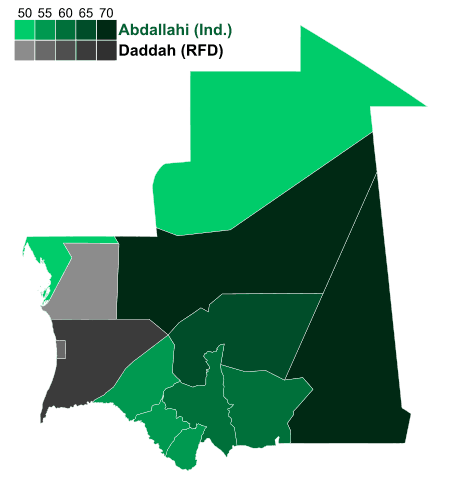 Moment image for mauritania 2007 presidential elections first democratic milestone