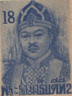 Moment image for King Ramathibodi II's Ayutthaya Ascension