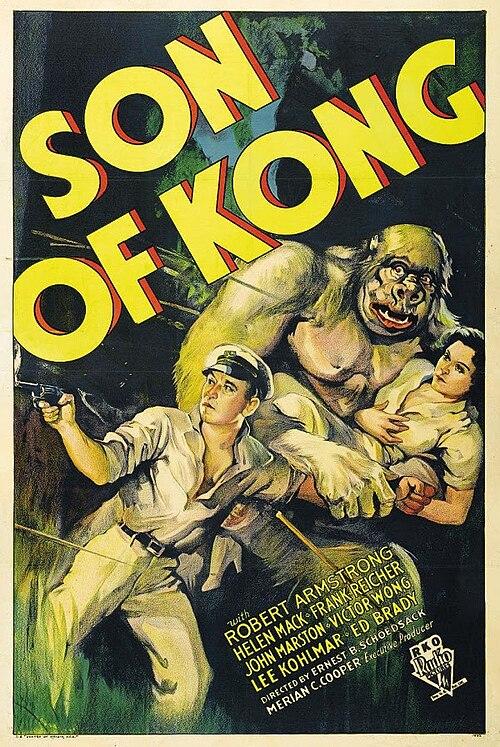 Moment image for The Son of Kong (1933) 