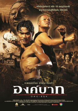 Moment image for Ong-Bak: Muay Thai Warrior