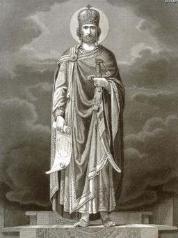 King David IV: Georgian Golden Age Beginnings.