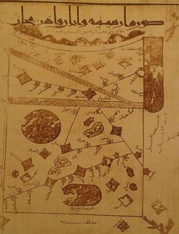 Muslim rule in Southeastern Georgia following Arab invasions.